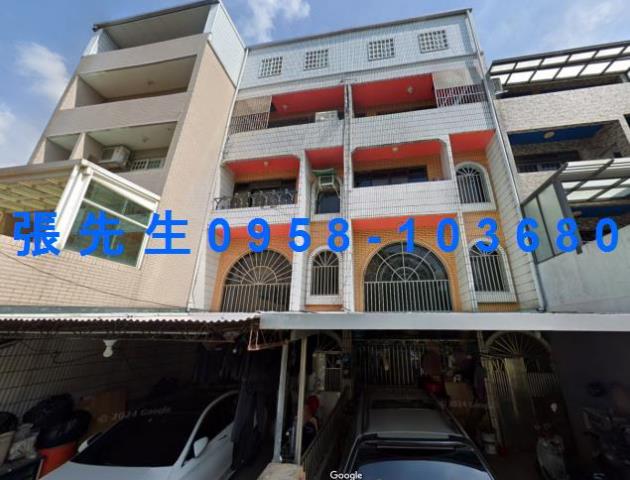 桃園透天拍賣-1
