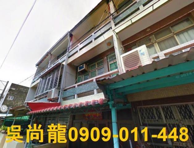 新化透天拍賣-2