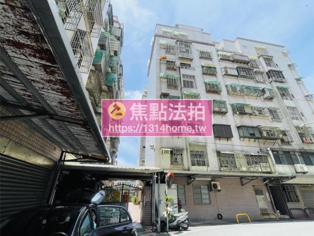 新北法拍華廈-6