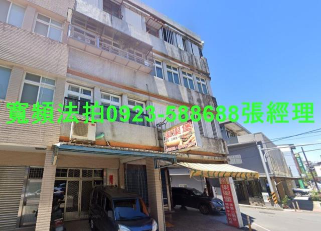 宜蘭羅東法拍公寓-2