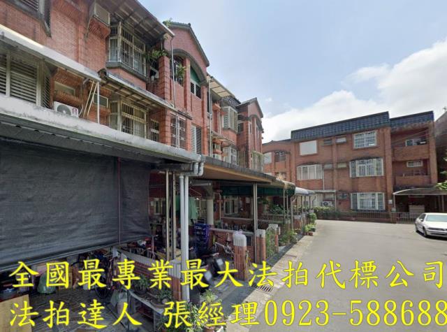 宜蘭冬山透天法拍-2