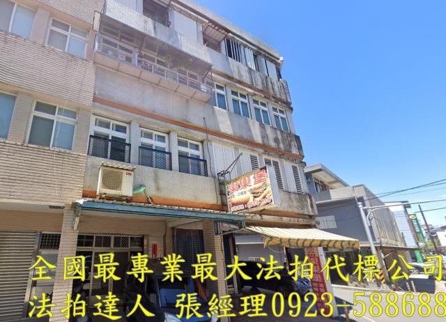 宜蘭羅東公寓法拍-2