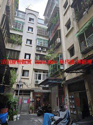 新莊法拍公寓-1