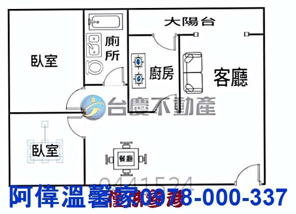 東區大樓-10