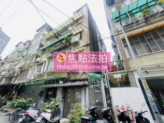 永和公寓法拍-3