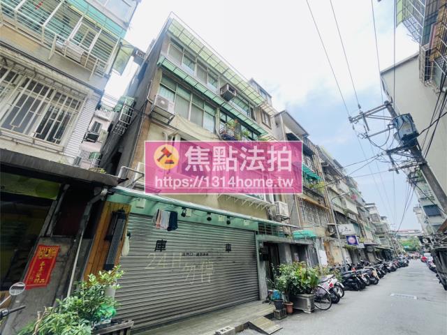 永和公寓法拍-4