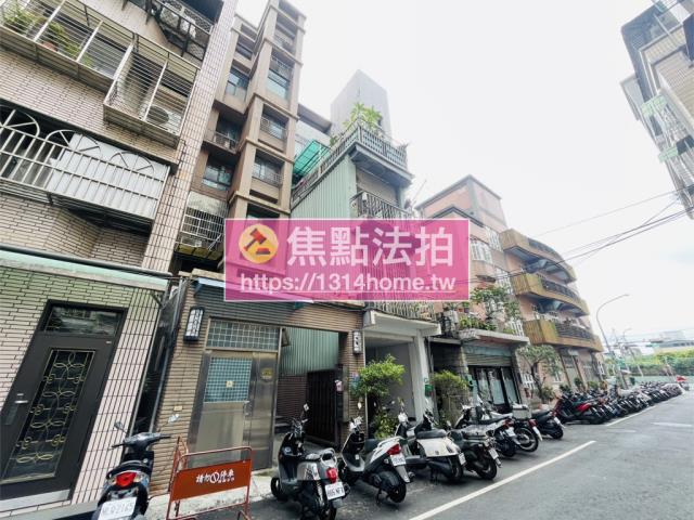 蘆洲拍賣公寓-4