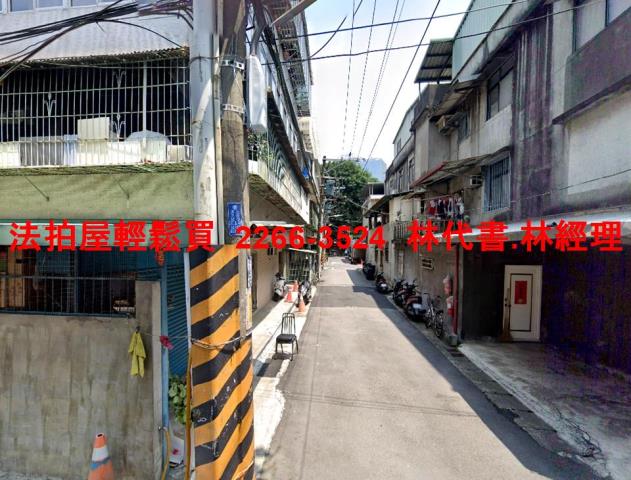 板橋公寓法拍-6