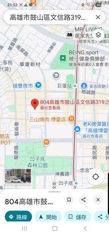 高雄法拍大樓-6