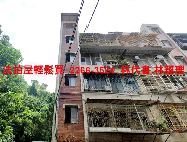 台北法拍公寓-3