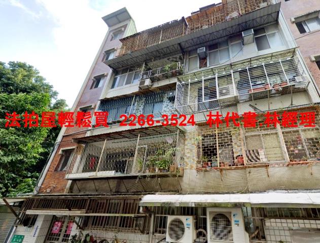 台北法拍公寓-4