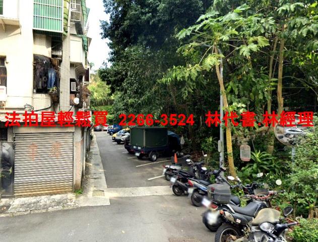 台北法拍公寓-6