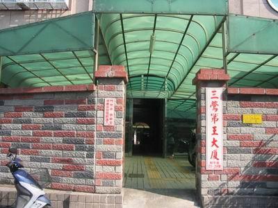 新北法拍大樓-3