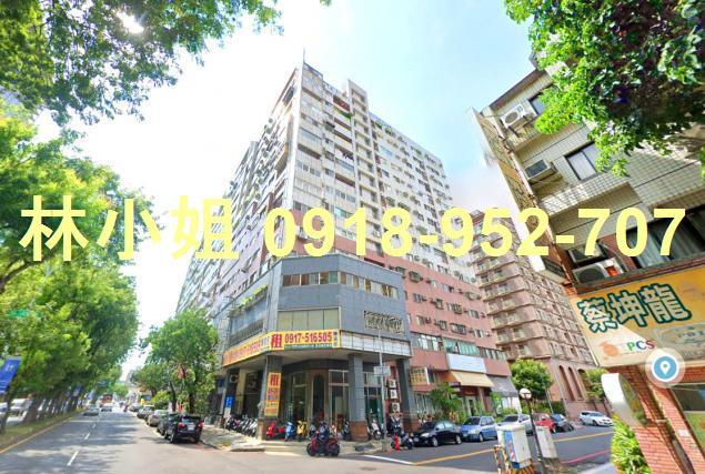 台中西屯大樓法拍-1
