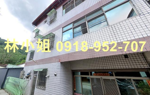 南投國姓透天法拍-4