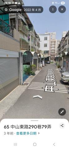 高雄鳳山法拍透天-4