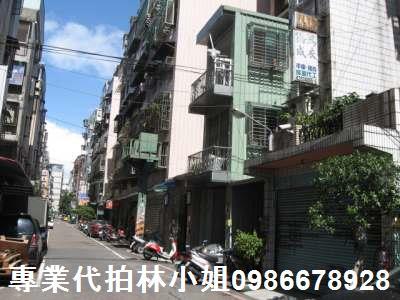 蘆洲公寓法拍-1