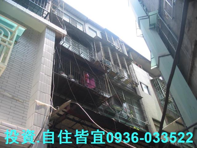 三重法拍公寓-3