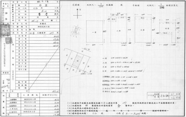台中別墅法拍-11