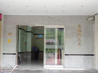 台北大安區法拍大樓-5