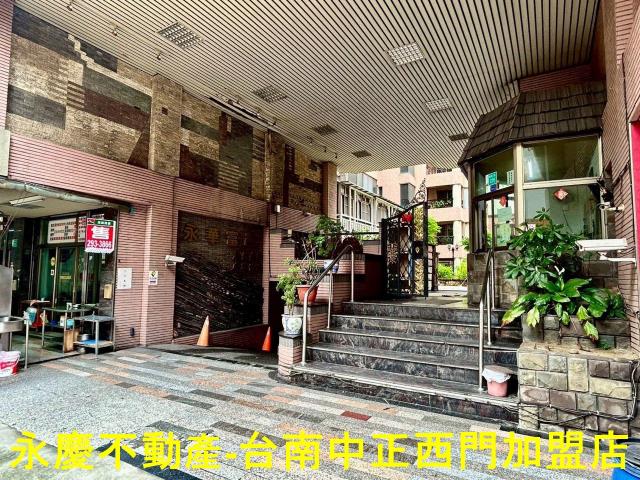 安平華廈-11