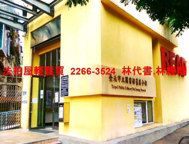 台北拍賣公寓-9