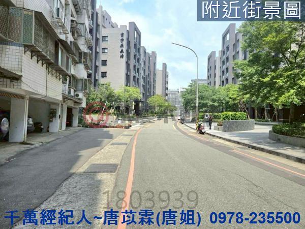 寶山華廈-13