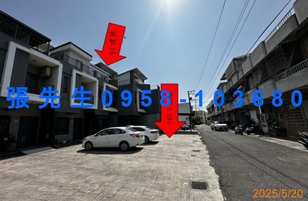 車城法拍透天-3