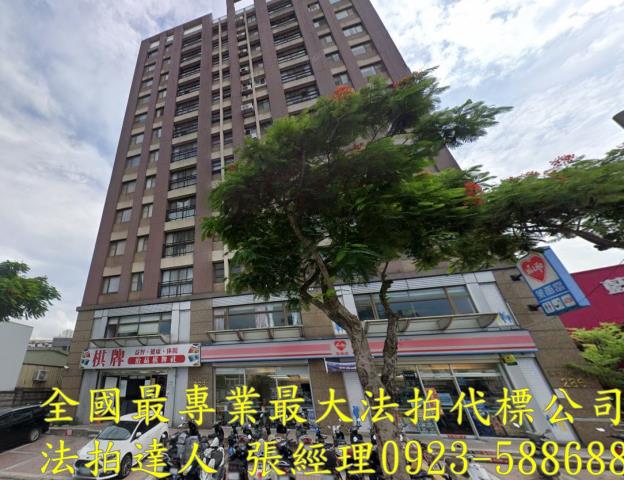 桃園法拍大樓-1