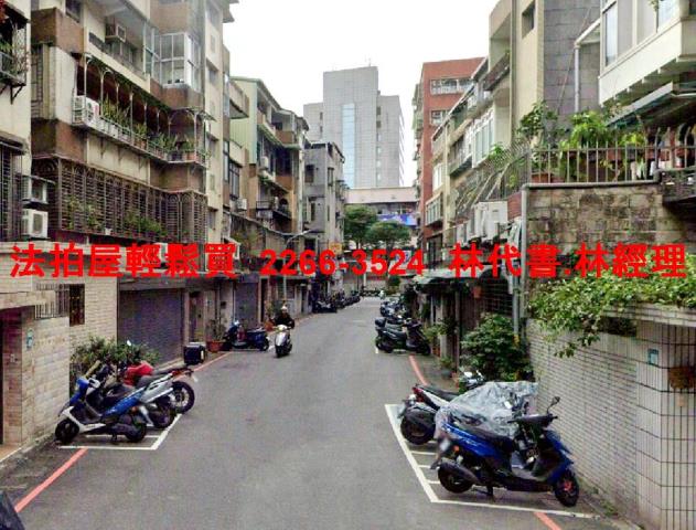 新北永和法拍公寓-6
