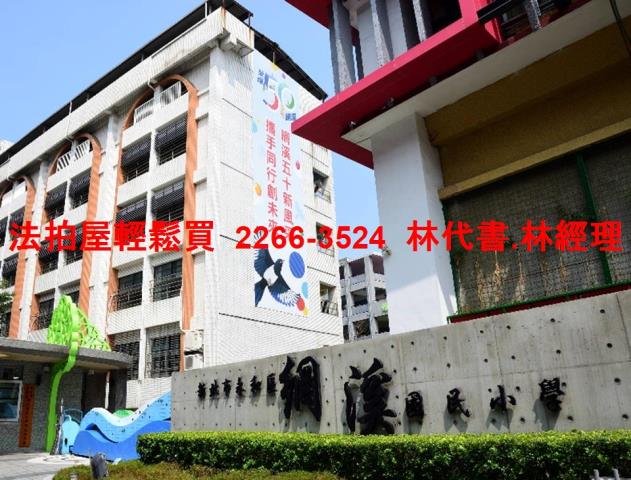 新北永和法拍公寓-8