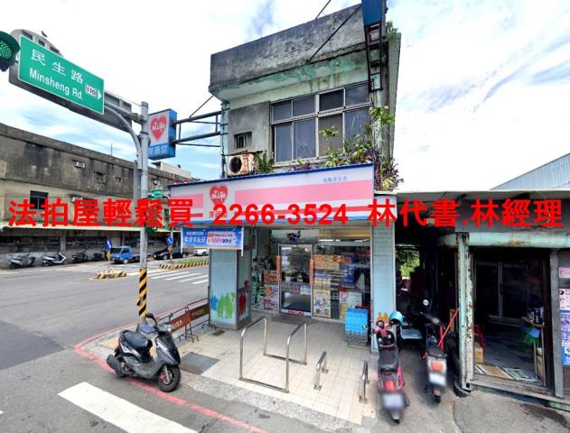 大園店面法拍-2
