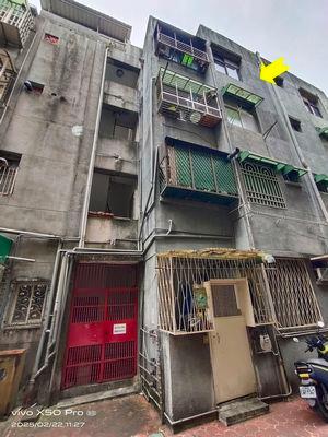 松山公寓法拍-1
