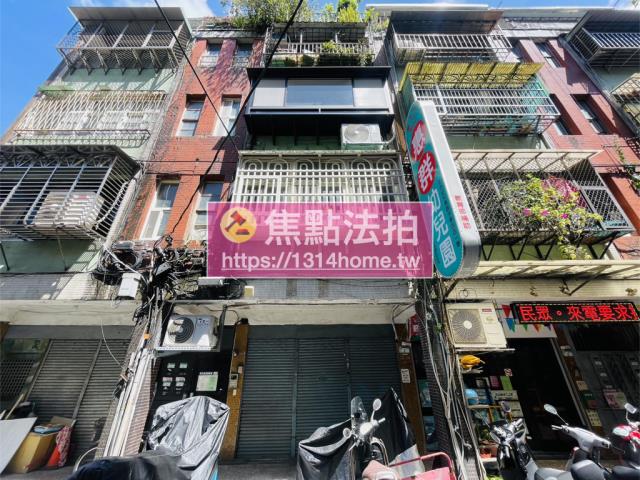 台北公寓法拍-3