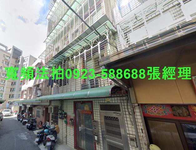 桃園拍賣透天-1