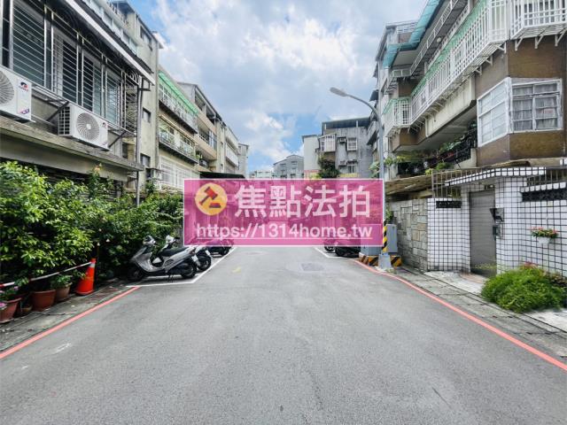 新北公寓法拍-6