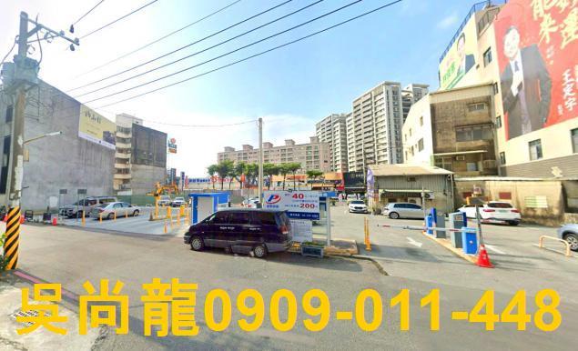 台中東區公寓法拍-2