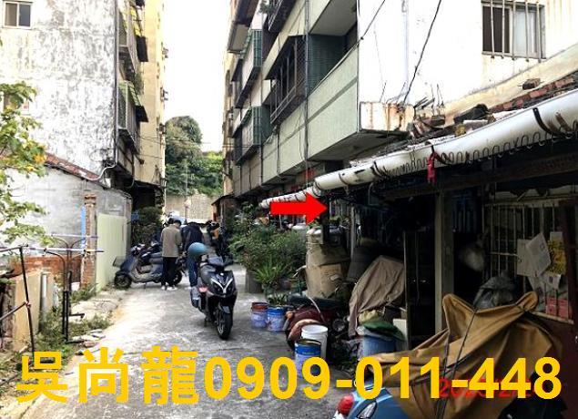 彰化彰化市法拍透天-2