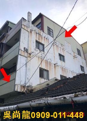 彰化彰化市法拍透天-3
