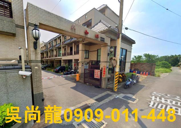 台中后里法拍透天-1