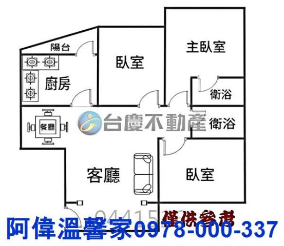 新竹寶山大樓-9