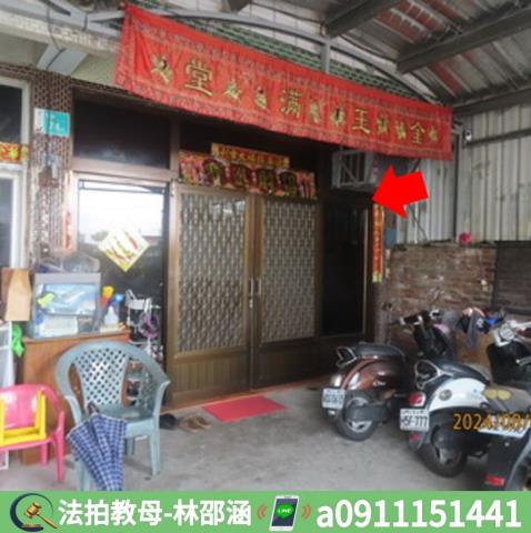 台南將軍透天拍賣-4