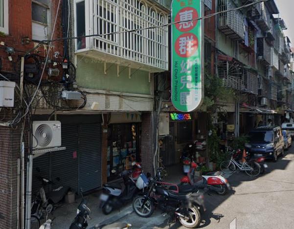 南港公寓法拍-4