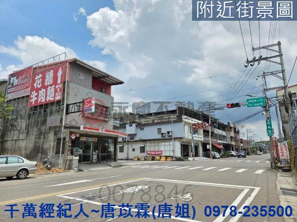 新竹透天-2