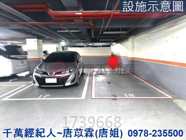 新竹華廈-11
