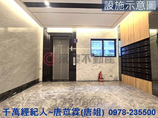 新竹華廈-13