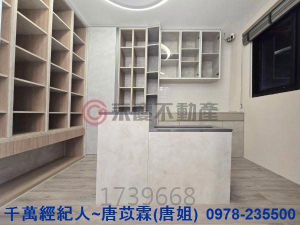 新竹華廈-5