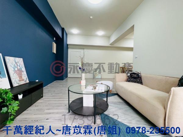 新竹東區大樓-3