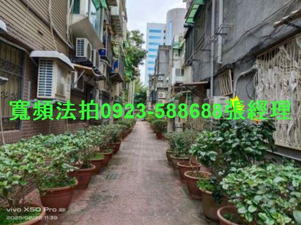 台北松山公寓法拍-4