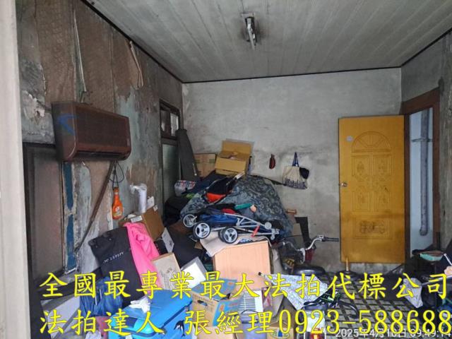 桃園透天法拍-3
